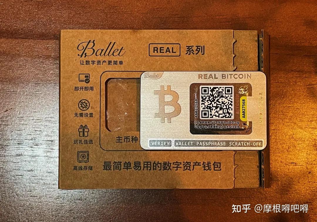 冷钱包imtoken-纸飞机telegeram官网