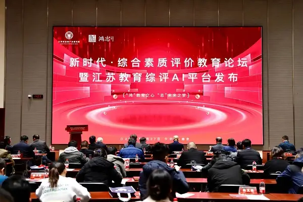 慧学云提分王下载最新版本_慧学云提分王下载安装_慧学云智能提分王下载