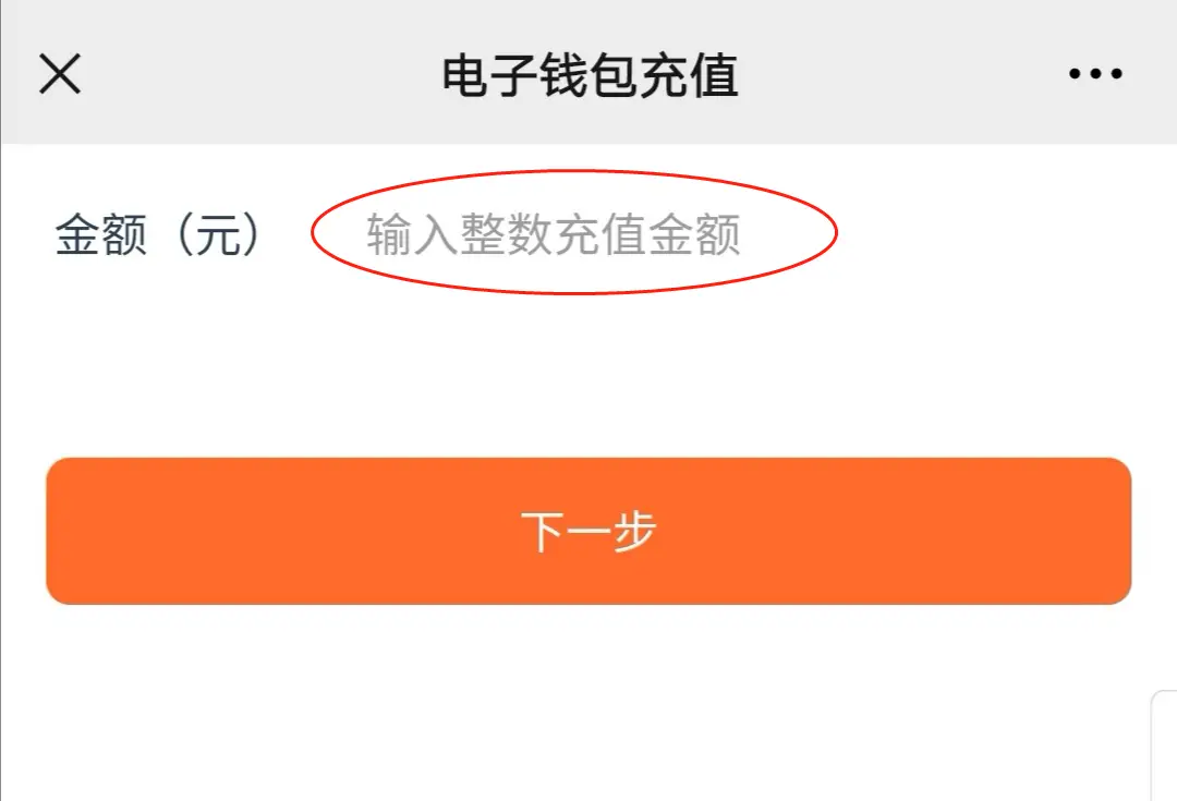 钱包模拟器破解版,钱包模拟器软件下载