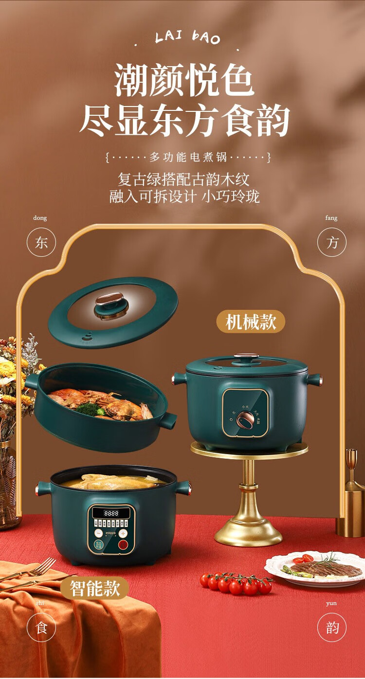 旗舰版跟家庭版区别_旗舰版与普通版的区别_家庭普通版与旗舰版的区别