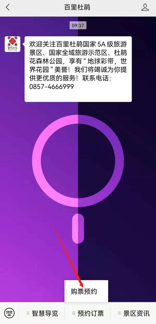 怎么用身份证号查姓名_凭姓名查身份证_证姓名查身份号用什么查询