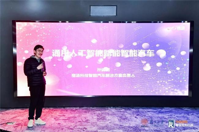微软发布会2024手机_微软发布会2024发布会时间_微软发布会2024