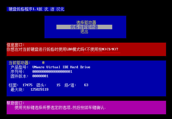 磁盘见证_磁盘d不见了_驱动器中没有磁盘请插入磁盘