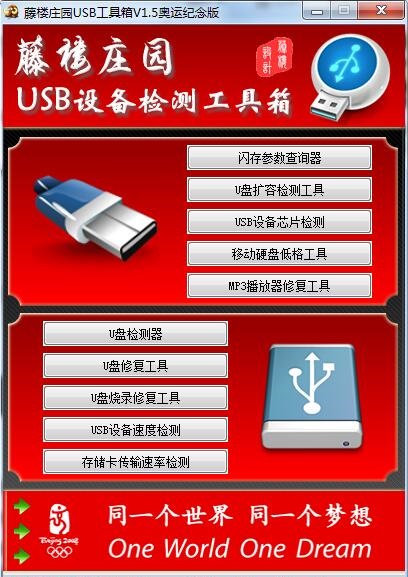 磁盘见证_驱动器中没有磁盘请插入磁盘_磁盘d不见了