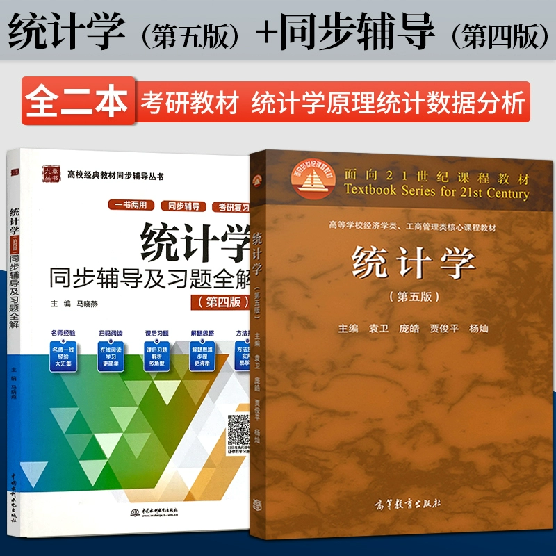 bcompare 数据库_足球资料库数据_数据库数据