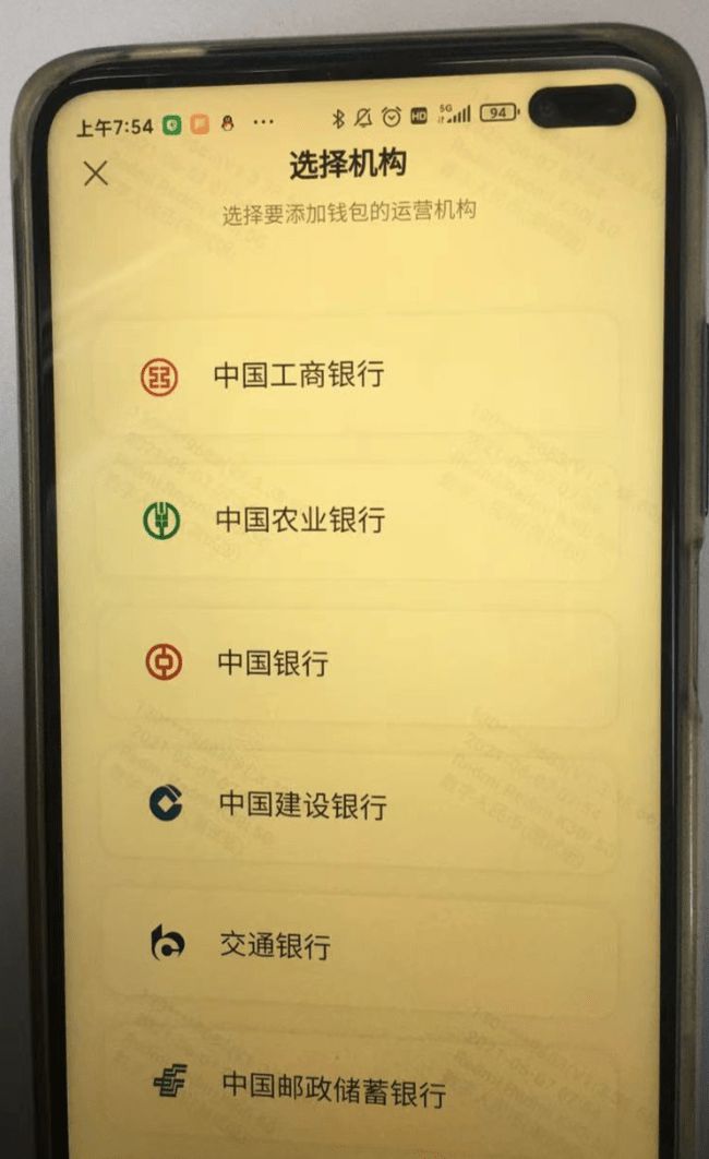 钱包下载官网_imtoken钱包安卓版下载_钱包app下载安装安卓版