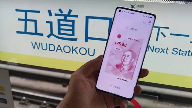 最新tp钱包官网下载-tplink监控app下载