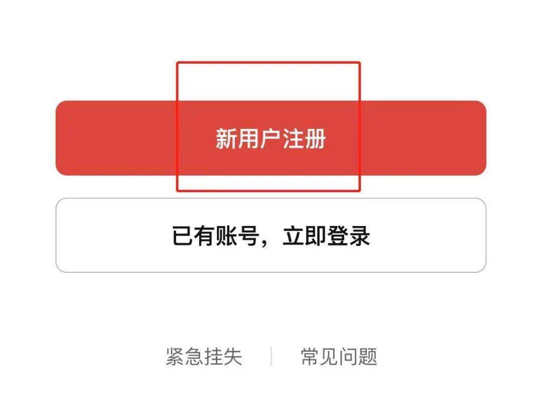im钱包苹果版app_苹果手机imtoken钱包_imtoken钱包苹果版用不了