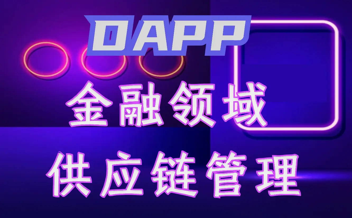 钱包安全还是交易所安全_imtoken钱包安全_钱包安全锁在哪里
