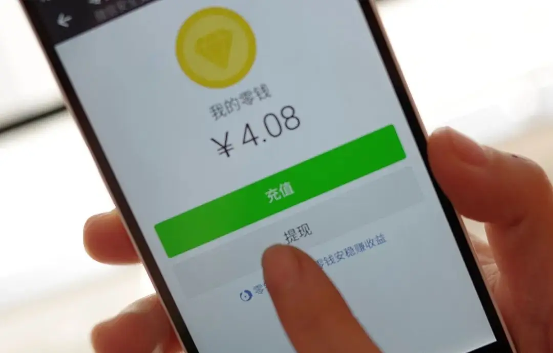 tp钱包转入,tp钱包2024最新版