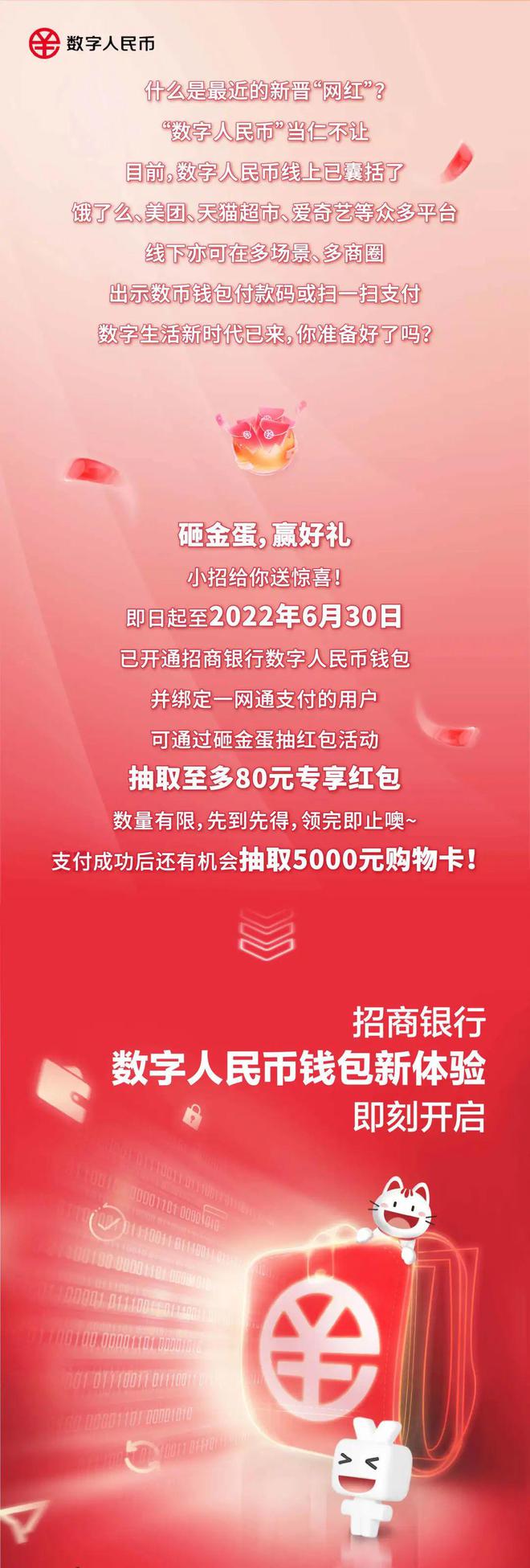 tp钱包怎么把币卖掉视频_钱包里的币怎么卖出_卖币赚的钱合法吗