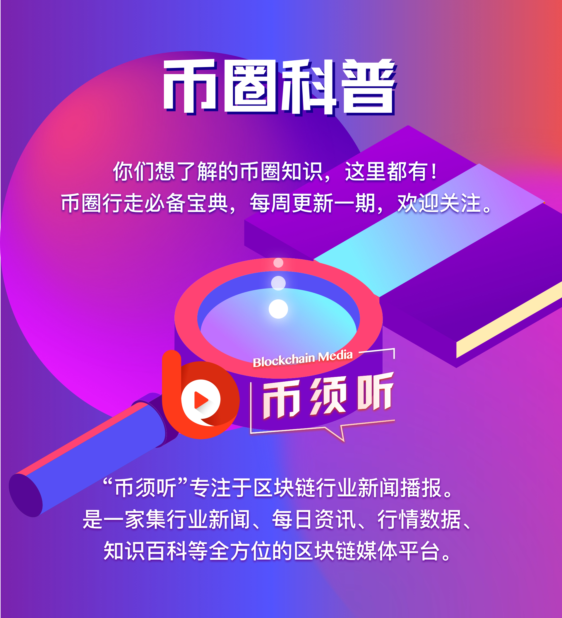 tp钱包选择哪个网络_tp钱包是什么网络_钱包网络是地址还是密码