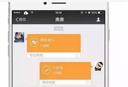 tp钱包直接转账_tp钱包 不到账_tp钱包内部钱包之间转账