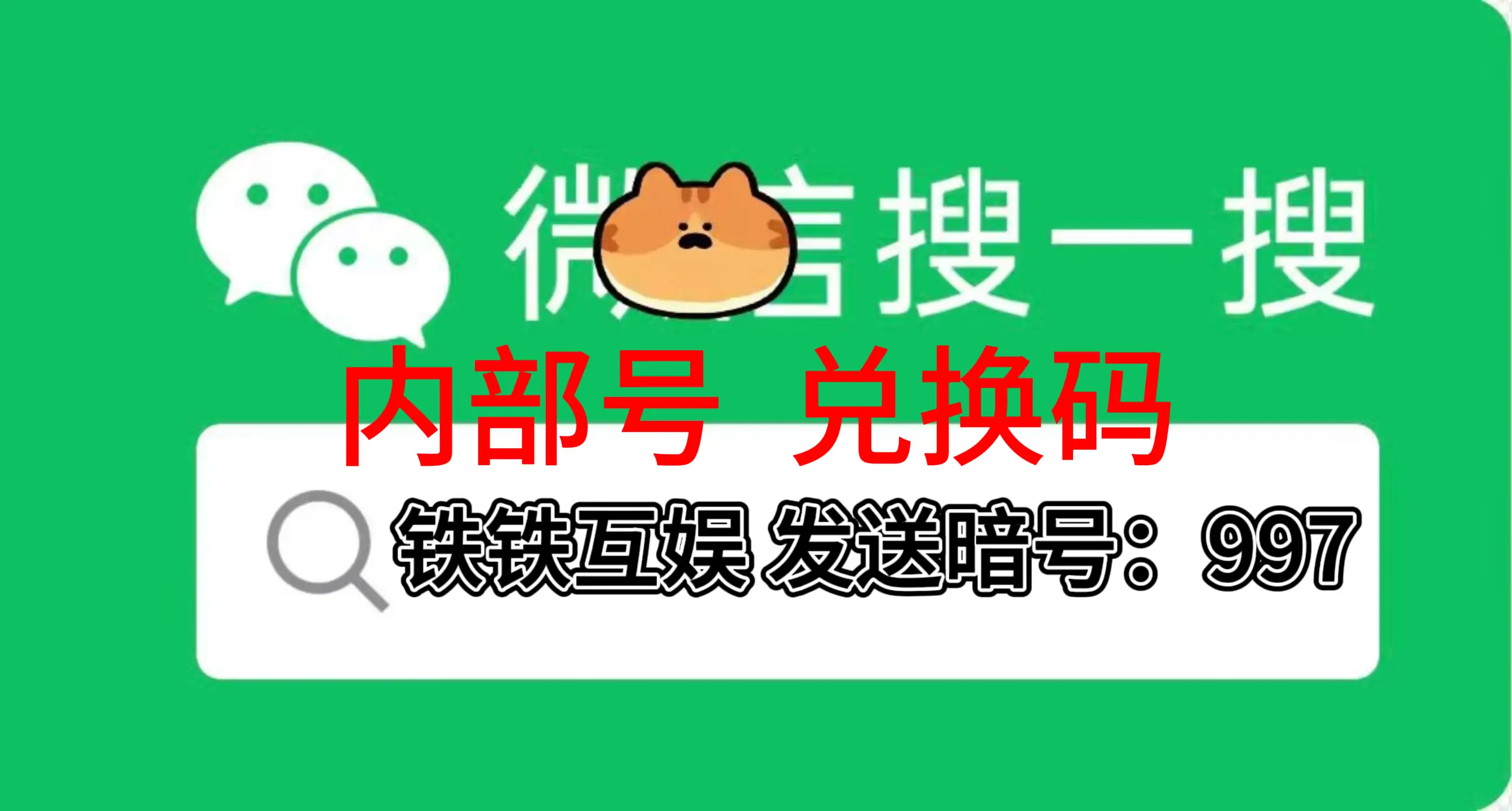 怎么创建自己的冷钱包,imtoken冷钱包怎么创建
