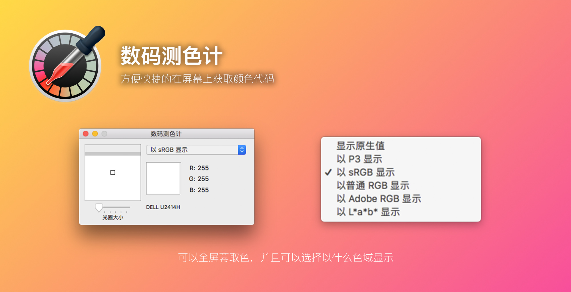 imtoken官方网站地址_imtoken官方最新版本_最新imtoken官网下载地址