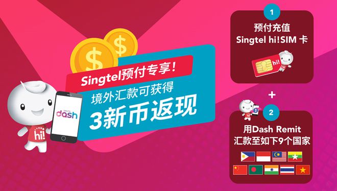 imtoken中国用户-imtoken哪个国家用户最多