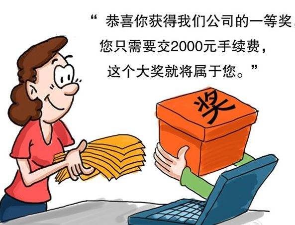 Imtoken转错了可以找回么-imtoken钱包转错交易平台能找回吗
