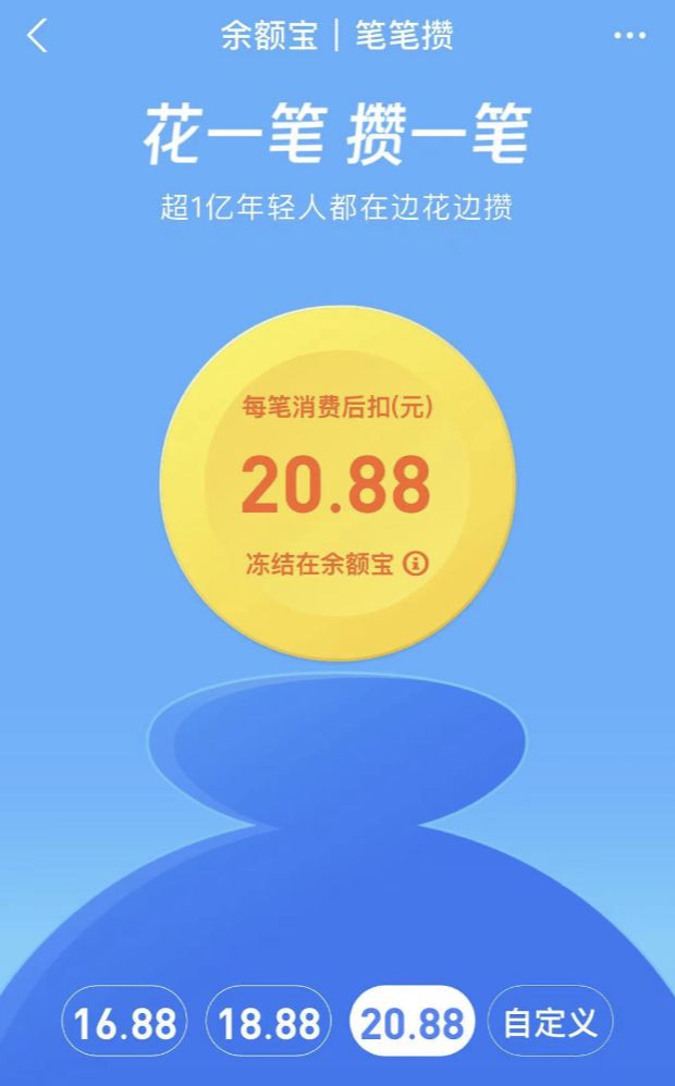 参与网络赌银行卡司法冻结处理_imtoken被冻结怎么处理_冻结处理是法院冻结吗