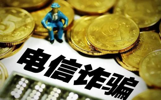 冻结处理是法院冻结吗_imtoken被冻结怎么处理_参与网络赌银行卡司法冻结处理