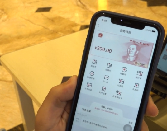 钱包usdt怎么买bnb_钱包里的usdt怎么卖出去_tp钱包怎么用usdt买币