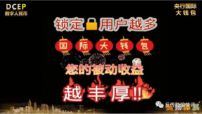 今天im钱包多了15亿的币_据说钱包里的币会涨_钱包币是啥