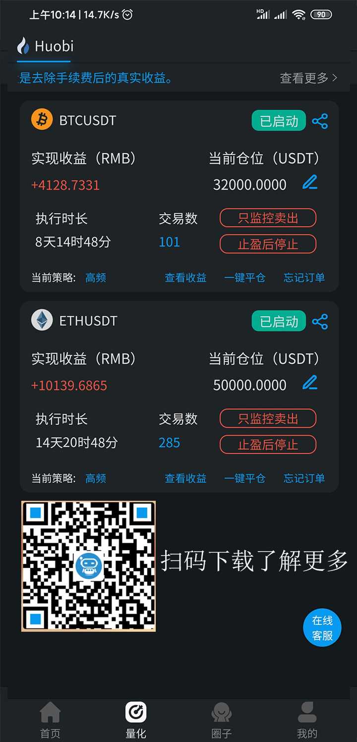 钱包币是啥_今天im钱包多了15亿的币_据说钱包里的币会涨