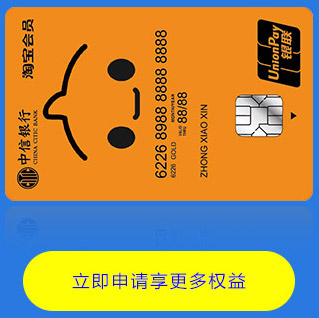im钱包使用方法_im钱包trx如何用_im钱包使用教程