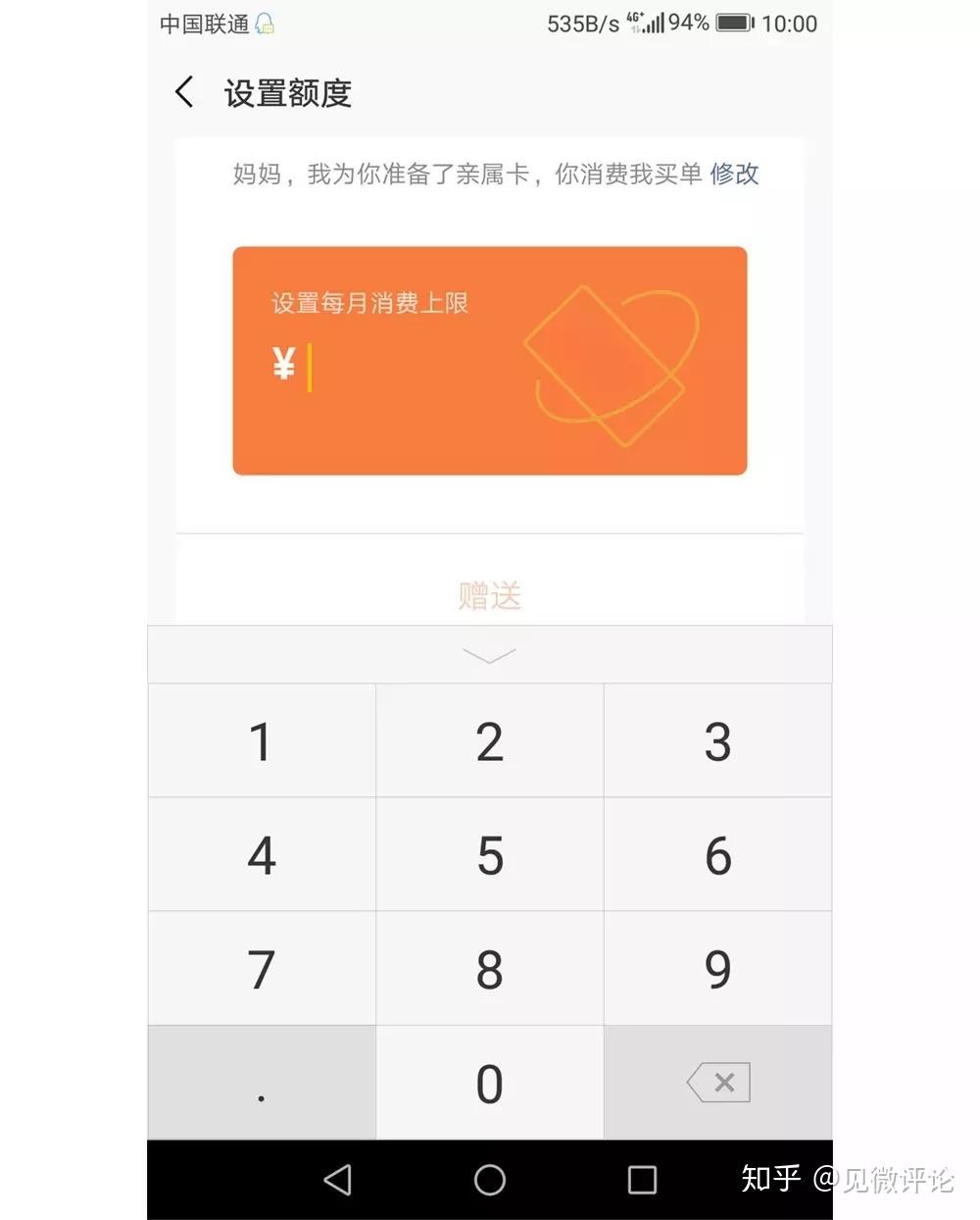 im钱包使用方法_im钱包使用教程_im钱包trx如何用
