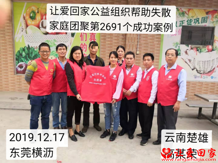 乐至在线_乐至58同城_乐至同城58二手房