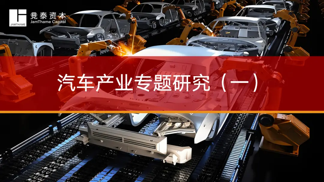 自动化抄表流程_自动抄表技术_自动抄表系统工作过程