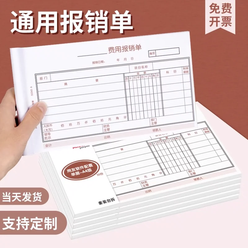 b2b商户是什么意思_b2b商户_b2b2c商城系统要多少钱