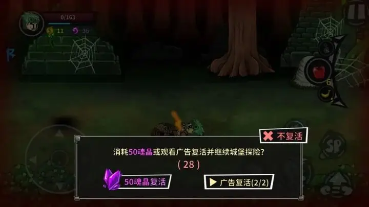 手机版基佬大乱斗怎么丢人_基佬大乱斗手机版_乱斗版手机大基佬怎么玩