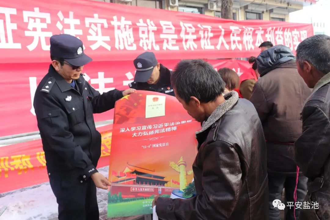 北京公安系统网_北京公安网络_北京公安网络在线官网