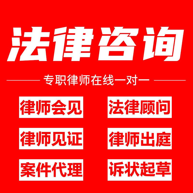重庆律师查询人口信息_重庆律师查询户籍信息规定_重庆 律师查询户籍信息