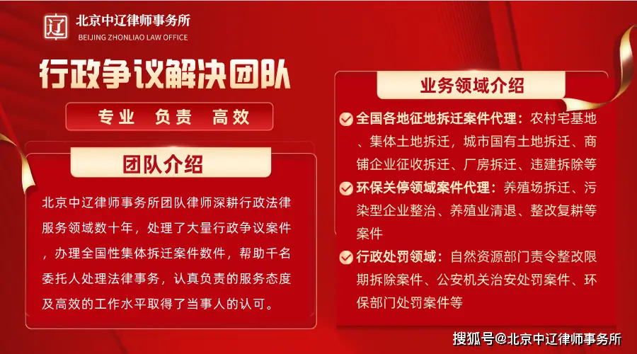 重庆律师查询人口信息_重庆 律师查询户籍信息_重庆律师查询户籍信息规定