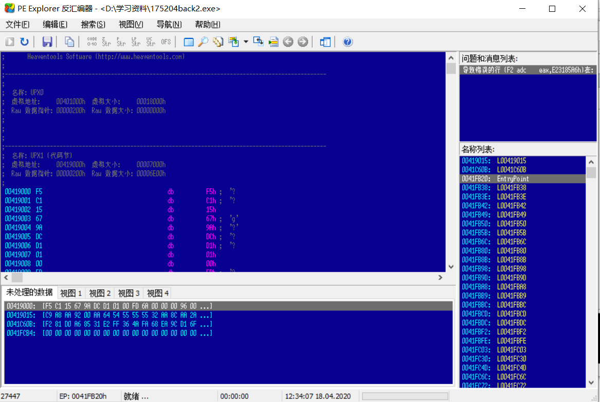 statreport.dll_statreport.dll_statreport.dll