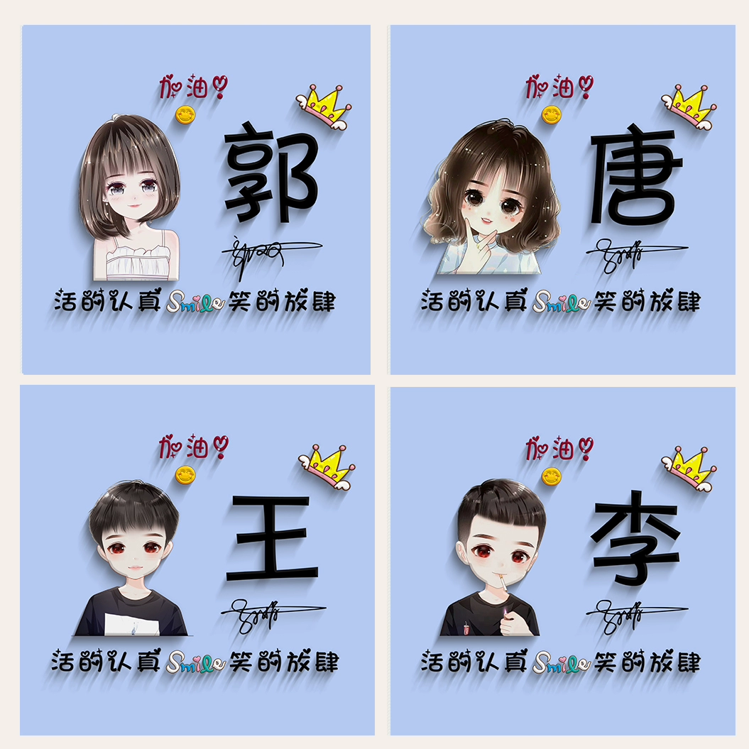 全国姓名数据库官网_全国姓名数据库官方查询系统_官网姓名库全国数据查询