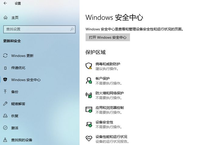永久免费是多少年_windows10是永久免费吗_永久免费是什么意思
