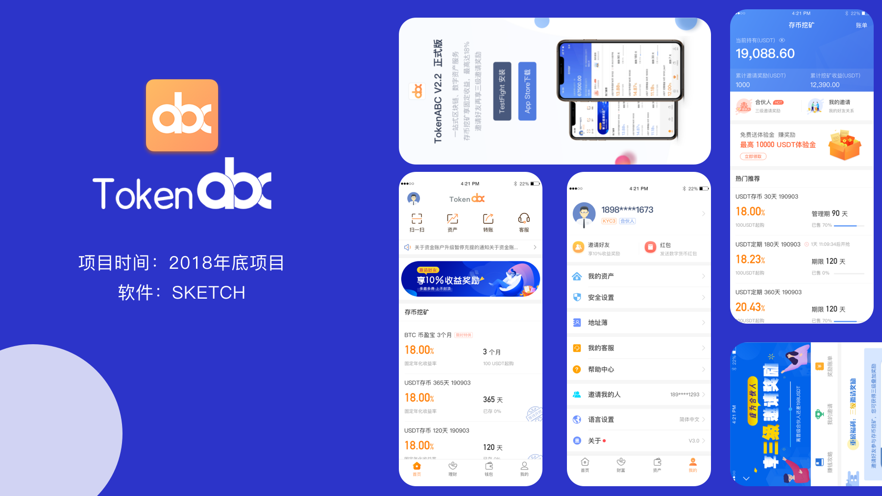 gdpay数字钱包下载-2020数字钱包app下载安卓