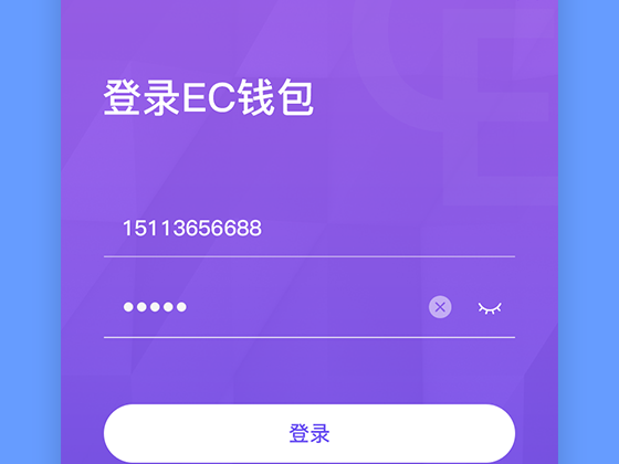 imtoken钱包离线了怎么弄_imtoken离线怎么转账_离线钱包怎么用
