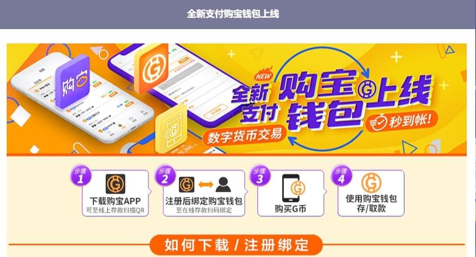 token钱包如何交易-tokenpocket钱包怎么交易
