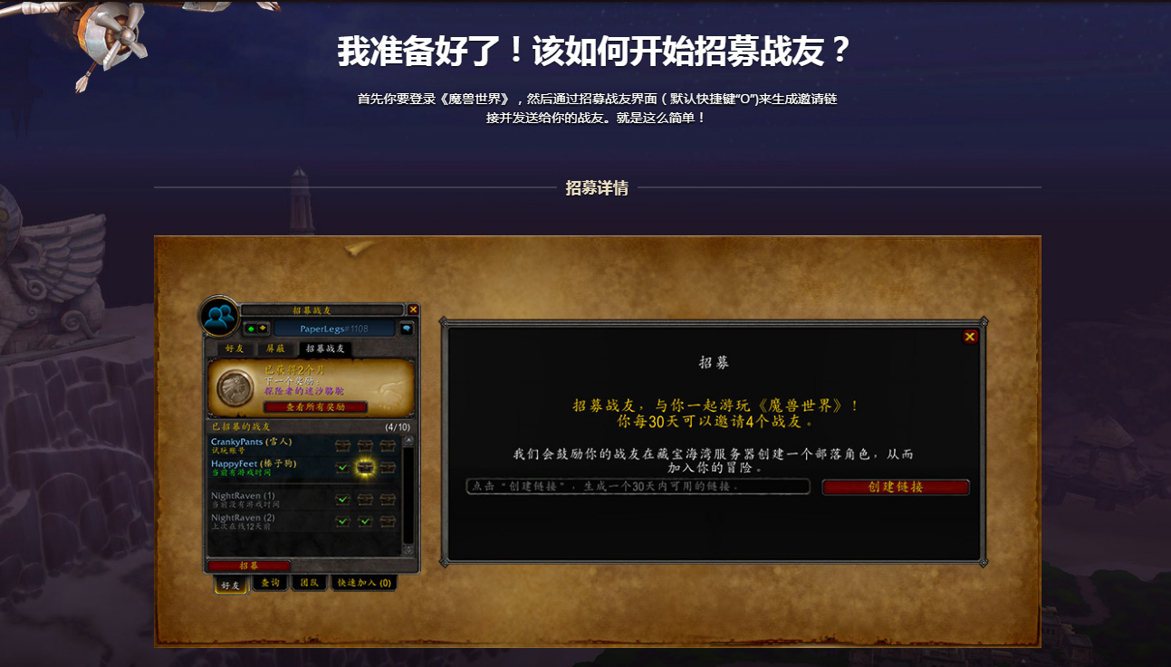 u重装xp系统步骤图解_u大师重装系统步骤视频_系统坏了u盘重装xp系统