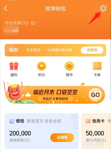 tb钱包怎么交易到微信上-在tb钱包怎么买bobydoge
