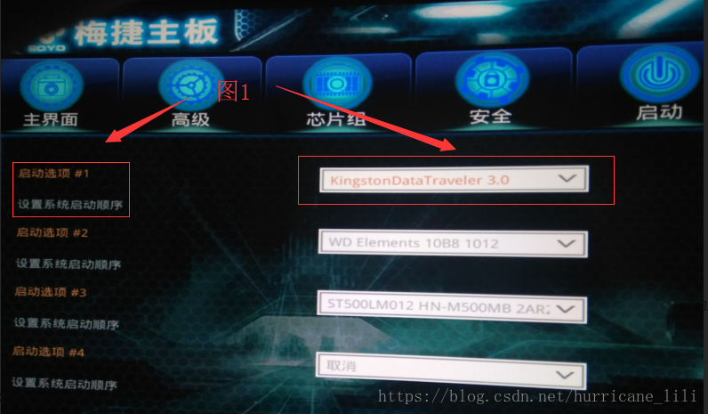 重装u盘电脑系统用不了_怎么用u盘重装电脑系统_u盘重装系统用什么