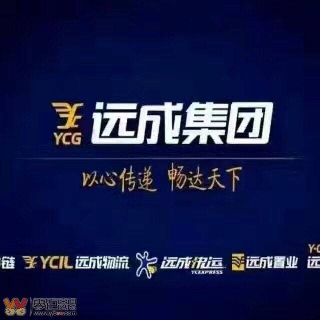 代理会员_百会crm代理权_各种会员代理