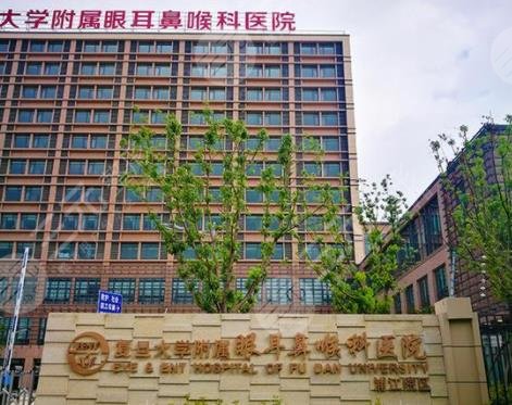辽宁省朝阳市第二医院_辽宁省朝阳医院哪家好_辽宁省医院电话