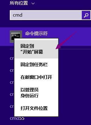 查看版本号linux_怎样查看win10版本号_查看版本号的命令