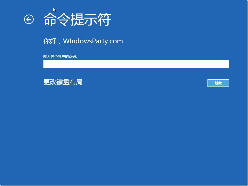 查看版本号linux_查看版本号的命令_怎样查看win10版本号