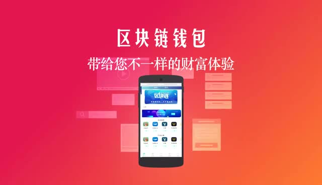 imtoken钱包清退中国_imtoken钱包吧_中国钱包app