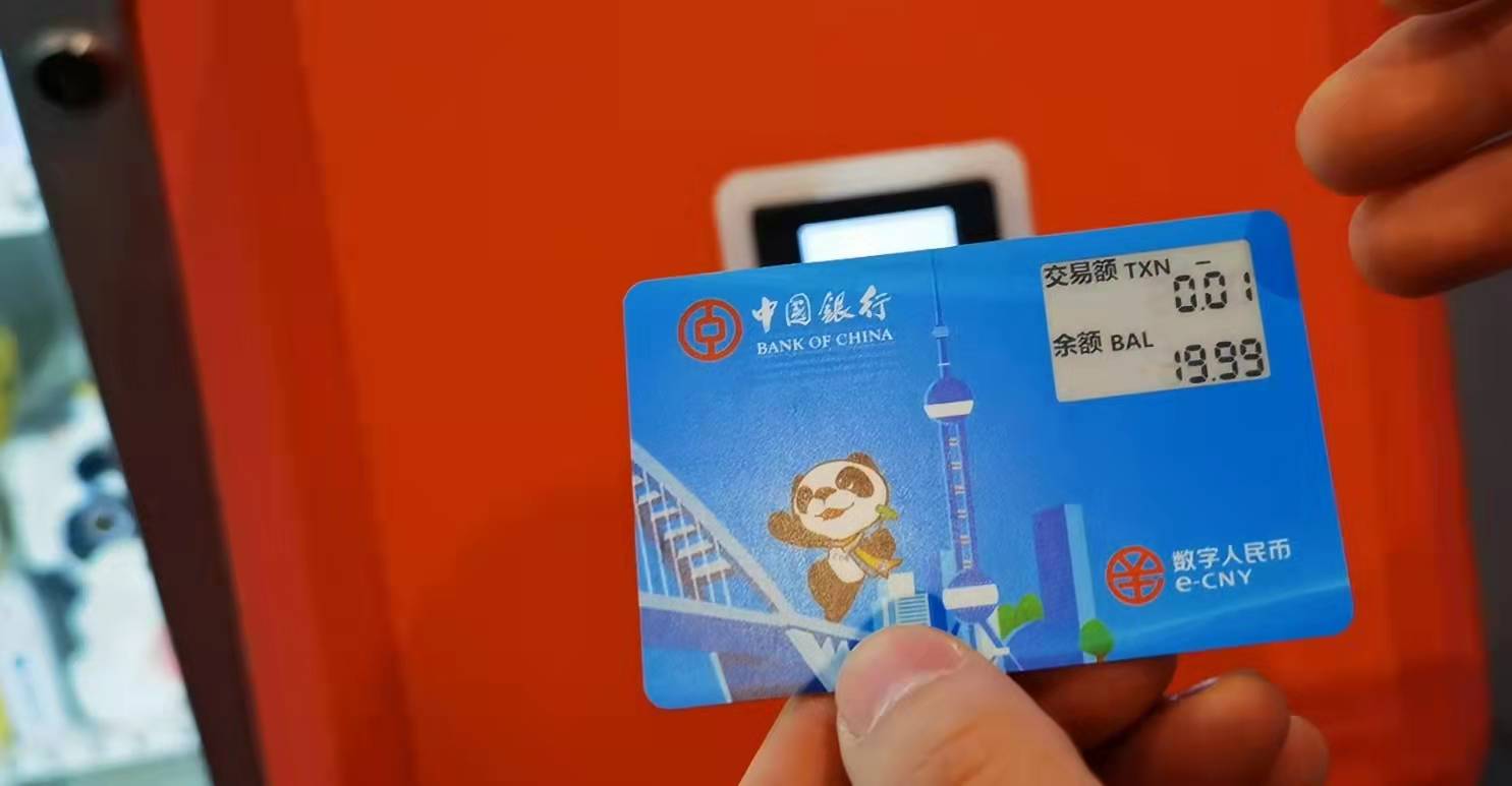 拉卡拉数字钱包app官方下载安装,拉卡拉数字钱包app官方下载安装手机版